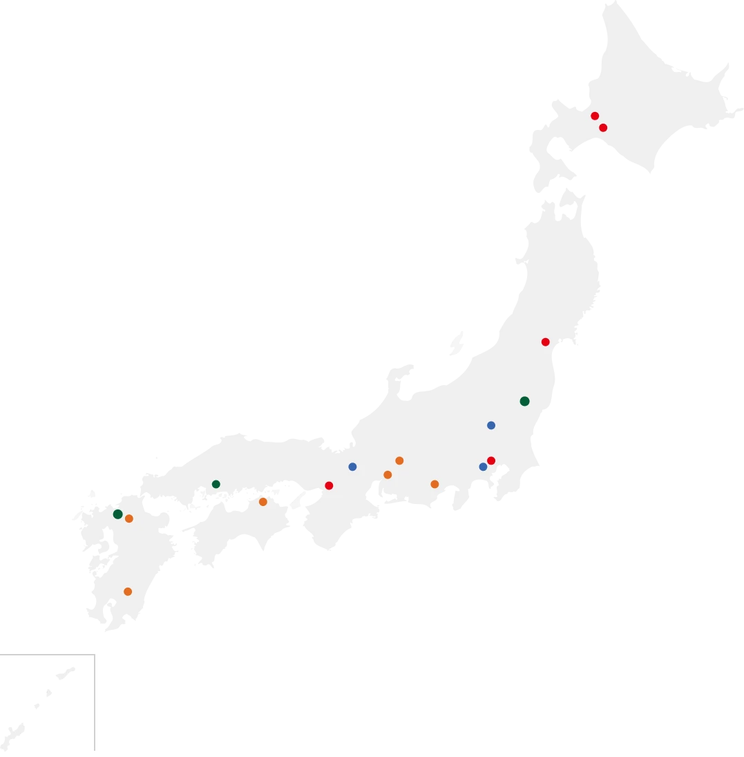 工場