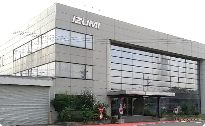 株式会社泉製作所